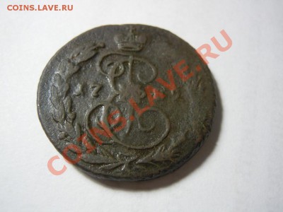 1 копейка 1789 года!Хорошая! - getImage (4)