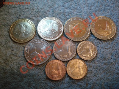 10к..50к..1р..5р..10р..50р..100рММД и СПМД 1991-1992г отлич - Подборка_2