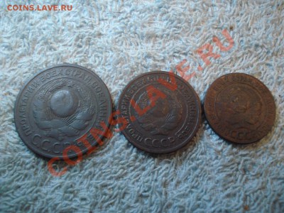 1к  2к  3к  1924г  неплохие - 3 монеты 1924 г_2