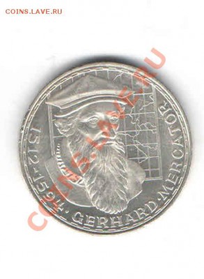 ГЕРМАНИЯ 5 МАРОК 1969 пруф ДО 11.11 - 8887