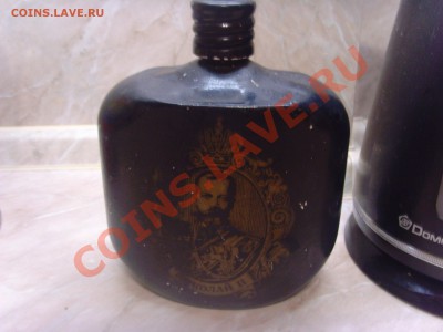 Фляжка! Николай 2! Оценка и опознание! - SNV30607.JPG