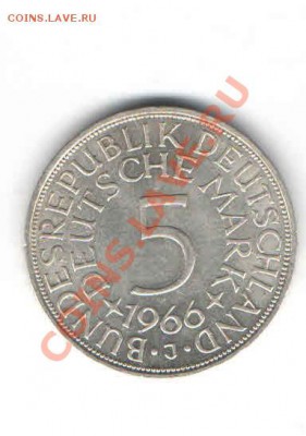 ГЕРМАНИЯ 5 МАРОК 1966 ПРУФ ДО 11.11 - 88811