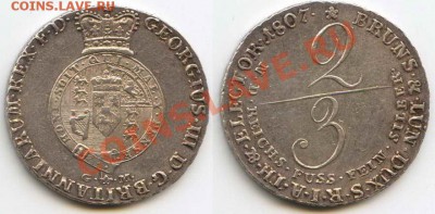 3 талера Брауншвейг-Люнебург - 2-3-1807-Брауншвейг-Люнебург