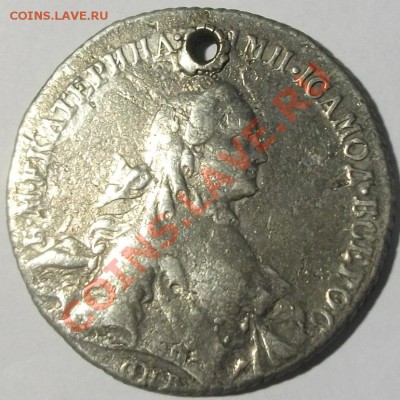 1 рубль 1763г.оценка - DSCF1331ф