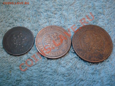 1к  2к  3к  1915г      неплох - 3 монеты 1915 г_2