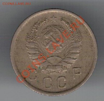 10 КОПЕЕК 1940 ДО 14.11 В 22.00МСК (6880) - 3-10к40