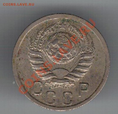 15 КОПЕЕК 1939 ДО 14.11 В 22.00МСК (6986) - 3-15к39