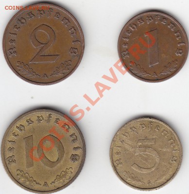 Третий Рейх 1937 А подборка из 4 монет до 15.11 22:00 мск - IMG