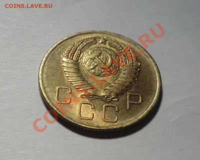3 копейки 1957      UNC                          до 10.11.13 - CIMG9521.JPG