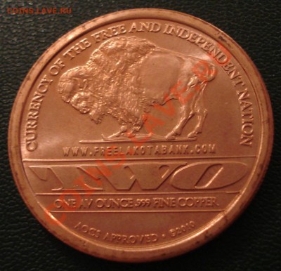 Американская Медь ( 1 унция) ДВУСТОРОННЯЯ - АМедь_1