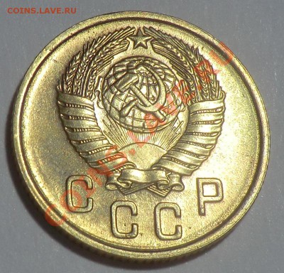 2 копейки 1957 до 10.11.13 - CIMG9509.JPG