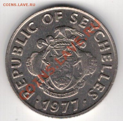 СЕЙШЕЛЫ 50 ЦЕНТОВ 1977 ДО 14.11 В 22.00МСК (Г) - 4г-сей77