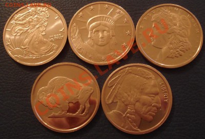 Американская Медь 5 шт ( по 1 унции) UNC - Американская медь 1