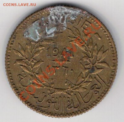 ТУНИС ФРАНК 1941 ДО 14.11 В 22.00МСК (Г) - 4г-тун1