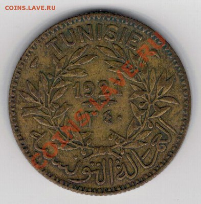 ТУНИС 2 ФРАНКА 1921 ДО 14.11 В 22.00МСК (Г) - 4г-тун2