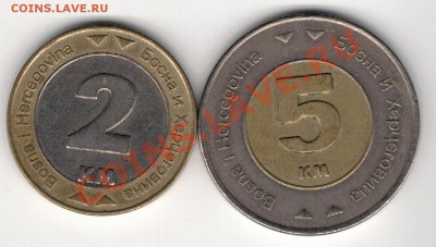 БОСНИЯ И ГЕРЦЕГОВИНА 2 И 5 МАРКИ ДО 14.11 В 22.00МСК - 5-БиГ1
