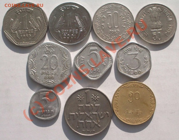 10 монет стран Азии (окон. 29.01.10 в 21-00 МСК) - m13