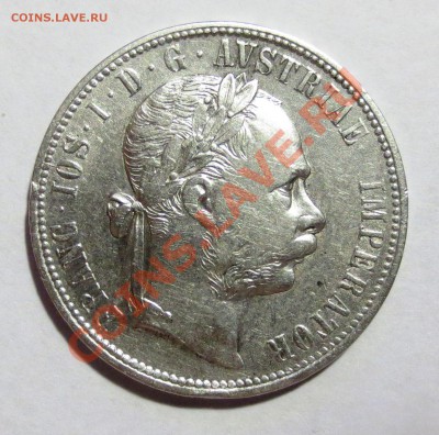 1 FL 1879 года и 2 крон 1930 года. (оценка) - IMG_5709.JPG