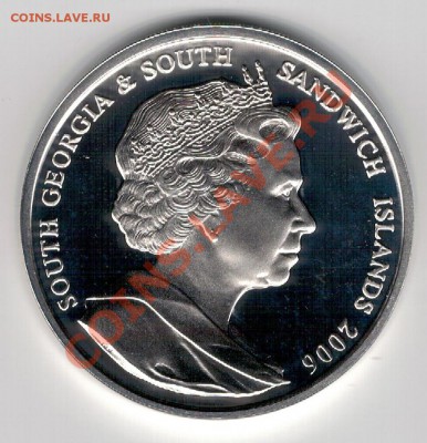Ag Ю.ГЕОРГИЯ И Ю.САНДВИЧЕВЫ О-ВА 2£ 2006 №1 14.11-22 (7133) - 6-кр-юж