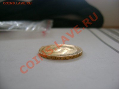 10 руб 1902 подлинность и оценка - 000459