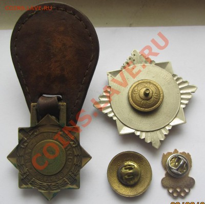 Комплект и вымпел "65 лет ОРУД-ГИБДД-ГАИ" до 14.11.13 г. - IMG_5653