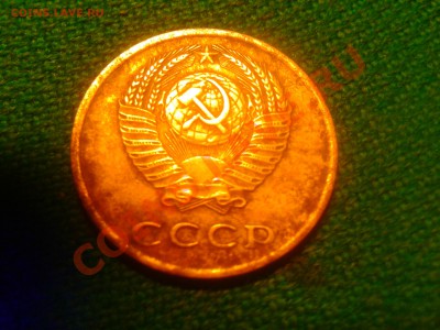 3 копейки 1971 шт.2.3 ф-103 - Фото-0067
