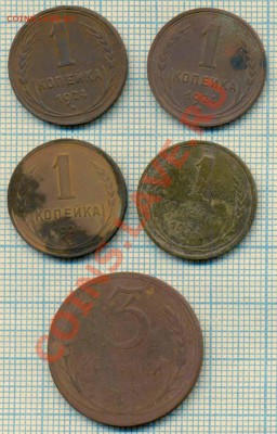 копейка 1924г+4бонус,до15.11.2013г. 22.00 по Москве - копейка1924р
