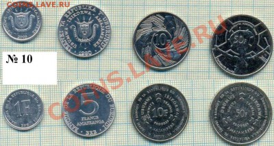 Бурунди,4монеты, 100руб., фикс - Бурунди 10