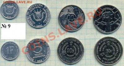 Бурунди,4монеты, 100руб., фикс - Бурунди 9