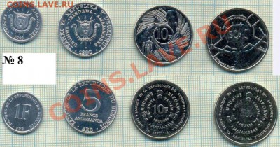 Бурунди,4монеты, 100руб., фикс - Бурунди 8