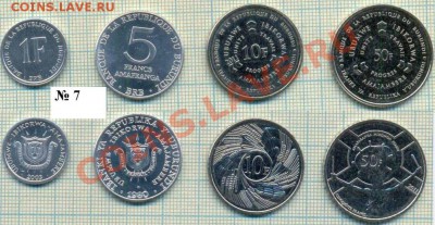 Бурунди,4монеты, 100руб., фикс - Бурунди 7