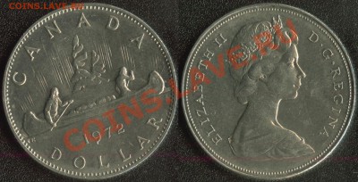 Канада 1 доллар 1972 до 22:00мск 13.11.13 - Канада 1 доллар 1972