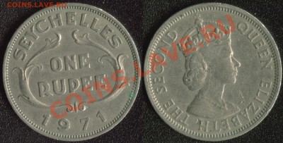 Сейшелы 1 рупия 1971 до 22:00мск 13.11.13 - Сейшелы 1 рупия 1971