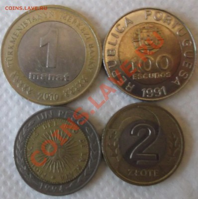 4 монеты бим. Аргентина,Польша,Португалияи Туркменистан. - DSCF2816