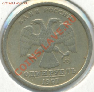 1р. шт 1.12Б - сканирование0002