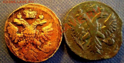 Денга 1743г. В.В.Биткин R1 ??? - P1010204.JPG