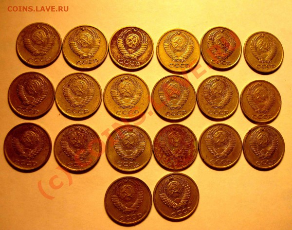 10 копеек 61-91 частые 20 шт. - DSC04614.JPG