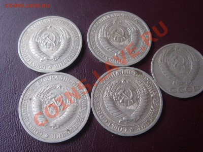 Рубли 1964, 1965 - 3 шт., 50 коп. 1969 до 15.11.2013 - Рубли 1965, 1964, 50 коп. 1969 ав (Копировать)