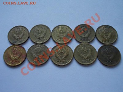 Погодовка 1 копейка СССР 1970-1979г.г. до 13.11.13 в 21:00 - р1