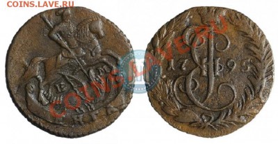 Какие монеты собирать дальше? - 1_50925d4e8b75a