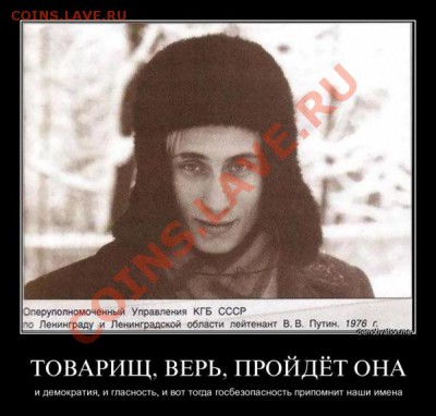 С Днем милиции меня и все коллег :))) - 815