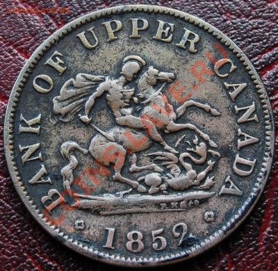 2 пенни 1852 - до 16 ноября - 566