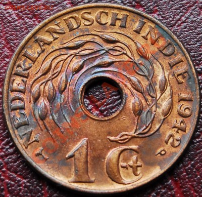 ГОЛЛ.ОСТ-ИНДИЯ - 1 цент 1942 - до 16 ноября - 558