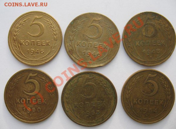 5 коп-1924,28, 29, 31, 32, 38...до 27.01.2010, 21:30 (Моск.) - 44_small