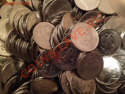 50коп,1р,5р 2013 (по 10шт) из мешка+бонус - IMG_0944.JPG