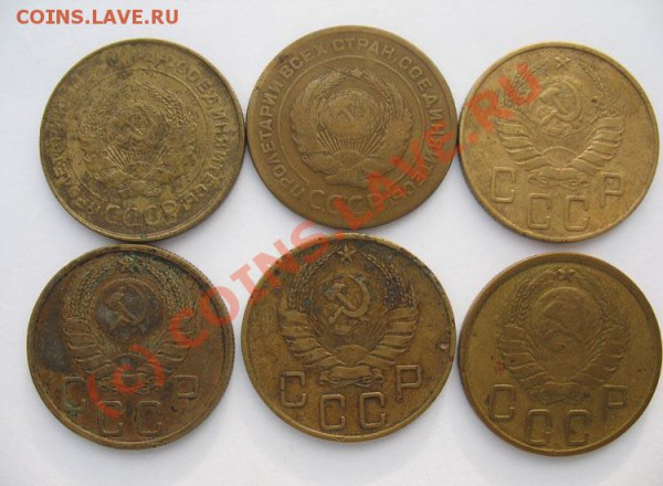 5 коп-1924,28, 29, 31, 32, 38...до 27.01.2010, 21:30 (Моск.) - 43_small