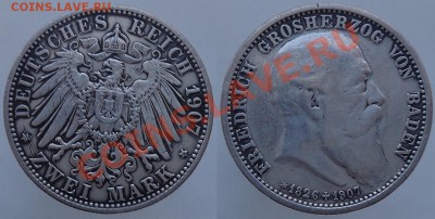 Германия 2 марки 1907г. На смерть Фридриха - 2 марки 1907 баден-н
