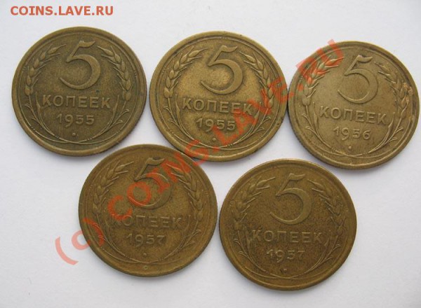 5 коп-1924,28, 29, 31, 32, 38...до 27.01.2010, 21:30 (Моск.) - 46_small