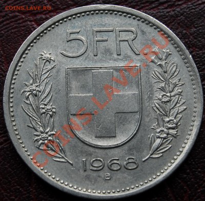ШВЕЙЦАРИЯ - 5 франков 1968 - до 16 ноября - 515