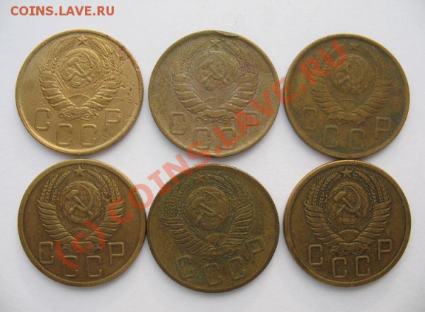 5 коп-1924,28, 29, 31, 32, 38...до 27.01.2010, 21:30 (Моск.) - 45_small